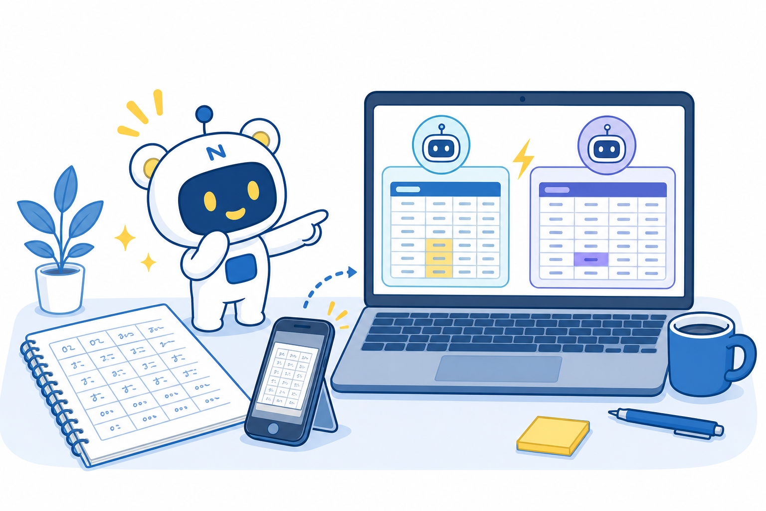 Nロボ君が生成AIを使った業務整理を案内するイラスト